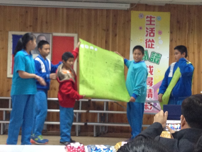 模範生活動