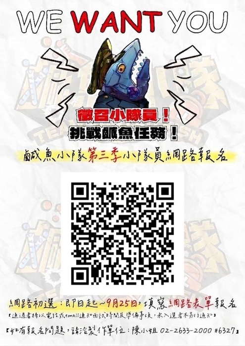 圖片說明