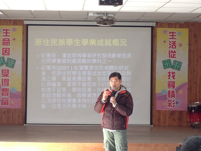 圖片說明