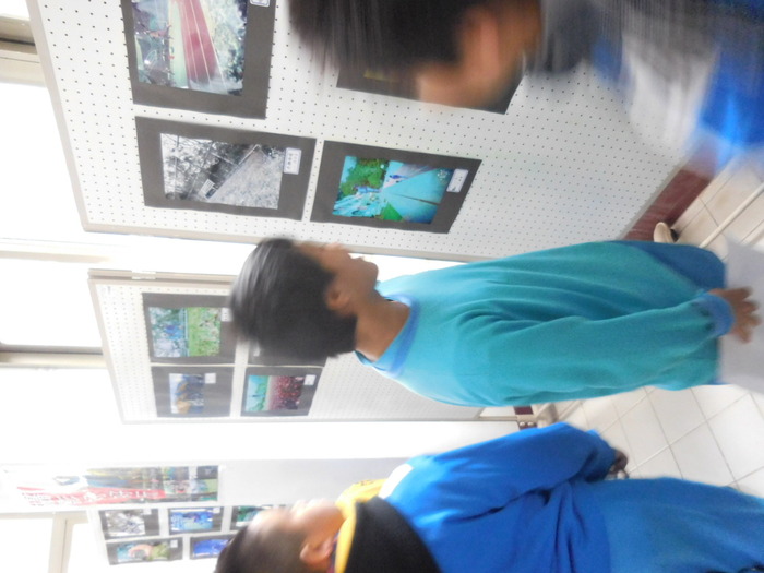 藝文活動